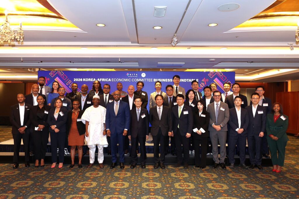 À SÉOUL, KITA ET LA ZLECAf OUVRENT LE PREMIER RENDEZ-VOUS D’AFFAIRES DU COMITÉ ÉCONOMIQUE CORÉE-AFRIQUE